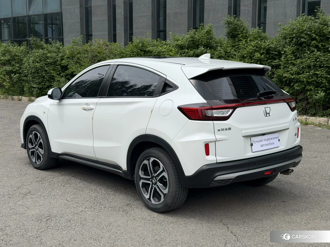 Honda XR-V 2021 Белый из Китая, фото 6