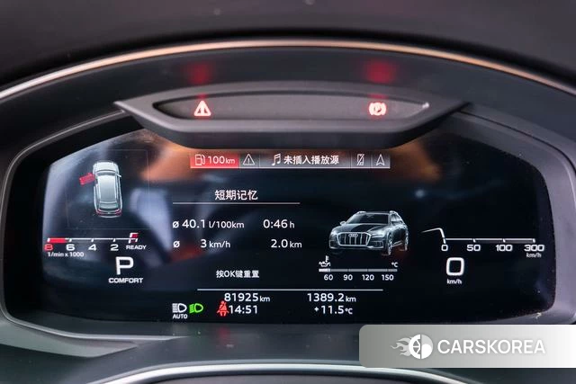 Audi A6 (import) 2021 Серебристо-серый из Китая, фото 6