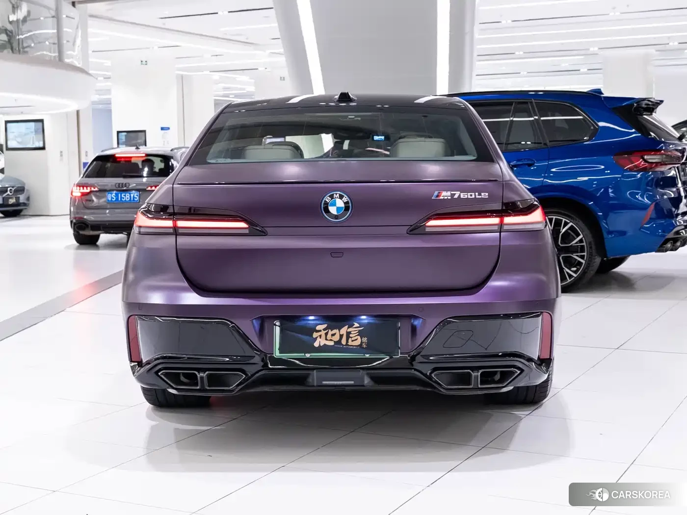 BMW M760Le 2026 Red/purple из Китая, фото 6