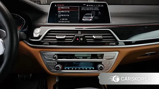 BMW 7 Series (G11) 2020 Серебристо-серый из Кореи, фото 6