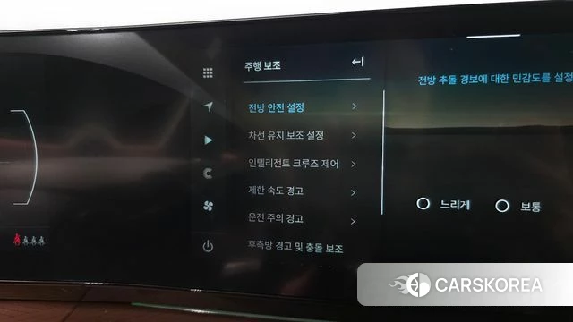 Ssangyong The New Torres 2024 Белый из Кореи, фото 6