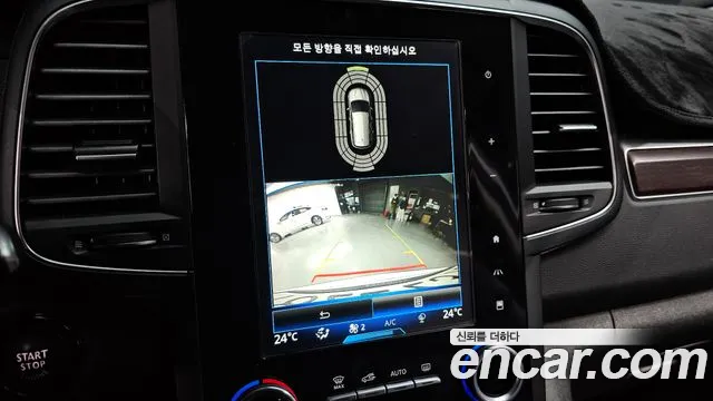 Renault Korea (Samsung) The New QM6 2019 Белый из Кореи, фото 6