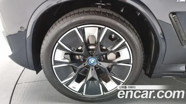 BMW iX3 id 2686894 из Кореи 6