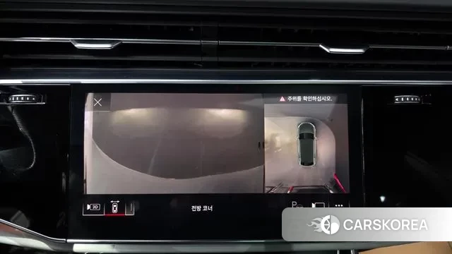 Audi Q8 (4M) 2021 Белый из Кореи, фото 6