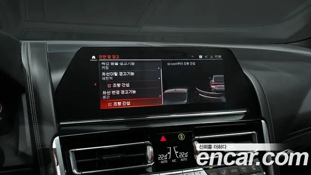 BMW 8 Series (G15) 2021 Черный из Кореи, фото 6