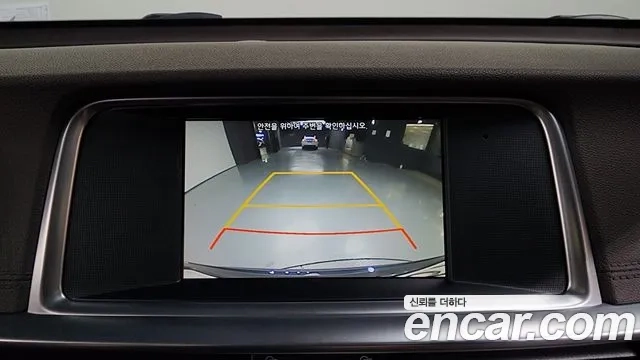 Kia The New K5 Hybrid 2nd generation 2018 Синий из Кореи, фото 6