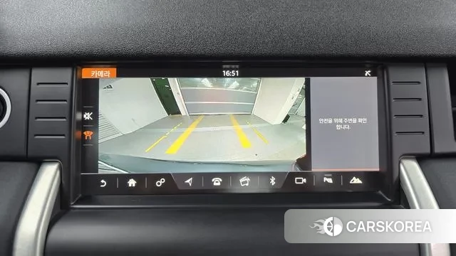 Land Rover Discovery Sports 2018 Серый из Кореи, фото 6