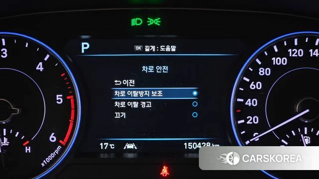 Hyundai Palisade 2020 Серый из Кореи, фото 6