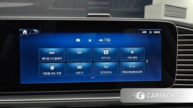 Mercedes-Benz GLE-Class W167 2023 Черный из Кореи, фото 6