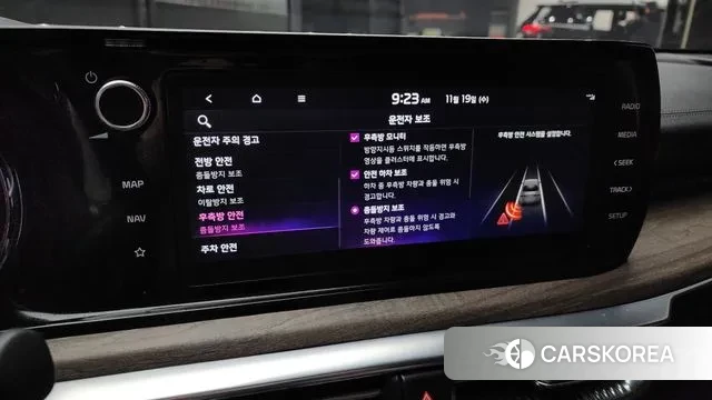 Kia K5 3rd generation 2023 Черный из Кореи, фото 6