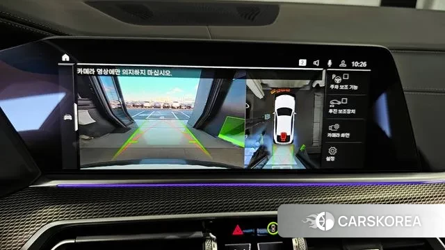 BMW X6 (G06) 2023 Белый из Кореи, фото 6