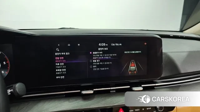 Kia Carnival 4th generation 2020 Белый из Кореи, фото 6