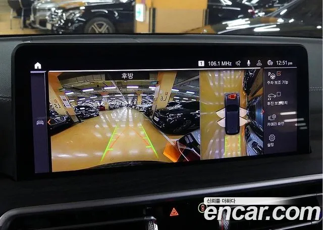 BMW X3 (G01) id 2714471 из Кореи 6