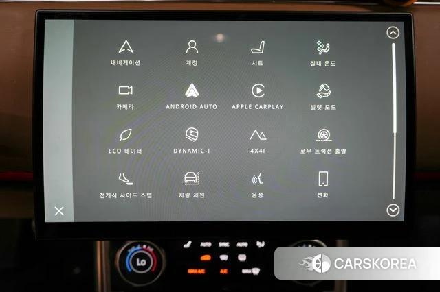 Land Rover Range Rover 5th Generation 2022 Черный из Кореи, фото 6