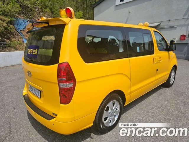 Hyundai The New Grand Starex id 2693586 из Кореи 6