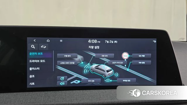 Kia EV6 2022 Белый из Кореи, фото 6