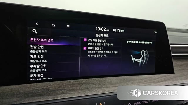 Kia K8 Hybrid 2022 Серый из Кореи, фото 6