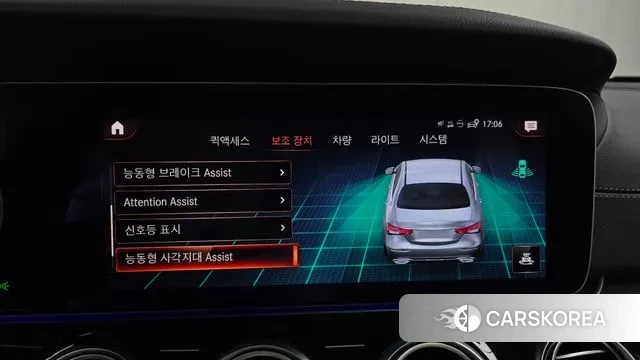 Mercedes-Benz E-Class W213 2023 Белый из Кореи, фото 6