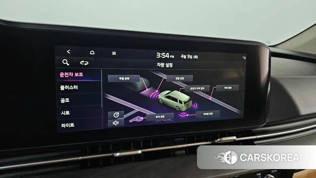 Kia Carnival 4th generation 2022 Белый из Кореи, фото 6