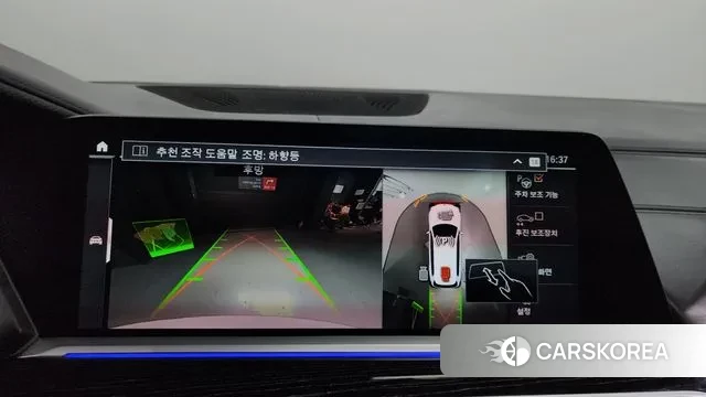 BMW X7 (G07) 2021 Белый из Кореи, фото 6