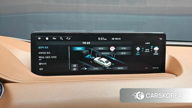 Genesis G80 (RG3) 2022 Белый из Кореи, фото 6