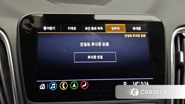 Chevrolet (GM Daewoo) The New Malibu 2020 Серый из Кореи, фото 6