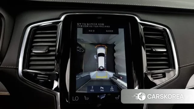 Volvo XC90 second Generation 2020 Белый из Кореи, фото 6