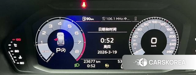 Audi Q3 Sportback 2021 Белый из Китая, фото 6