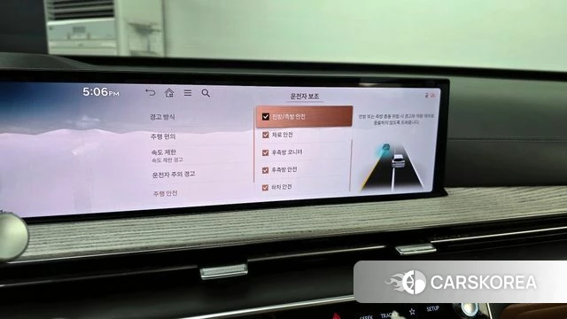 Genesis GV80 2024 Белый из Кореи, фото 6