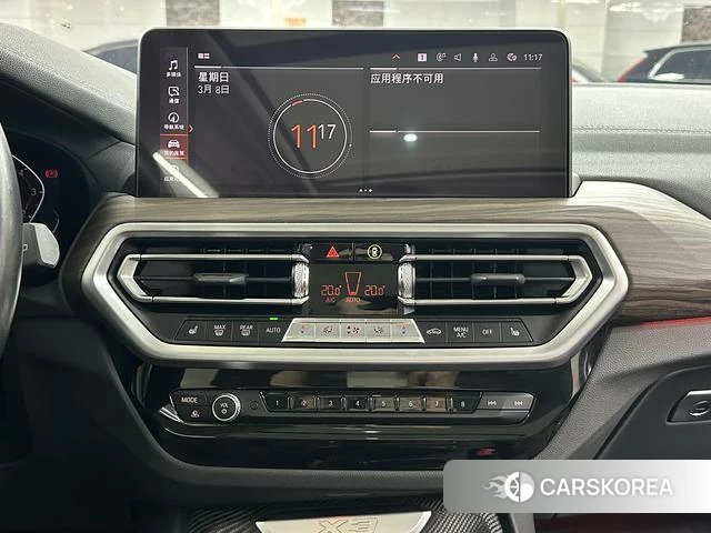 BMW X3 2022 Черный из Китая, фото 6