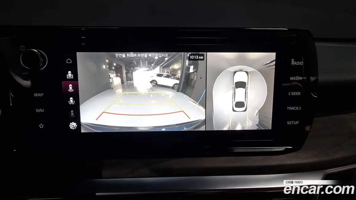 Kia K5 Hybrid 3rd Generation id 2173561 из Кореи 6