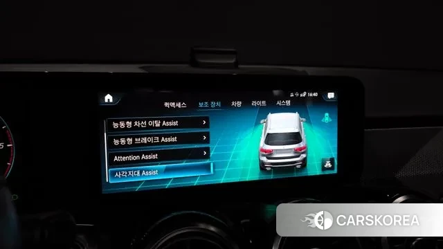 Mercedes-Benz GLB-Class X247 2021 Белый из Кореи, фото 6