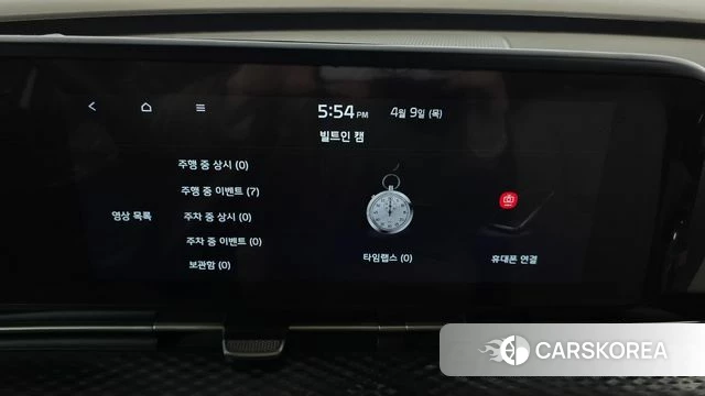 Kia Carnival 4th generation 2021 Белый из Кореи, фото 6