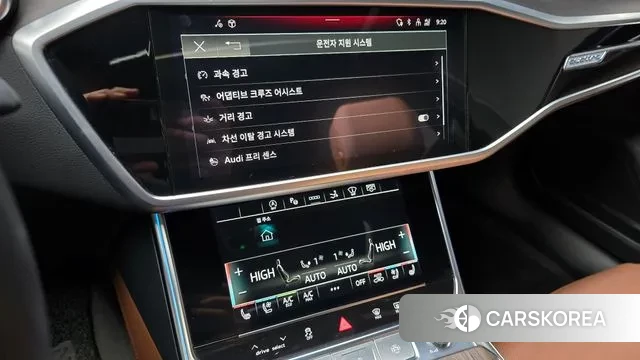 Audi A7 (4K) 2023 Белый из Кореи, фото 6