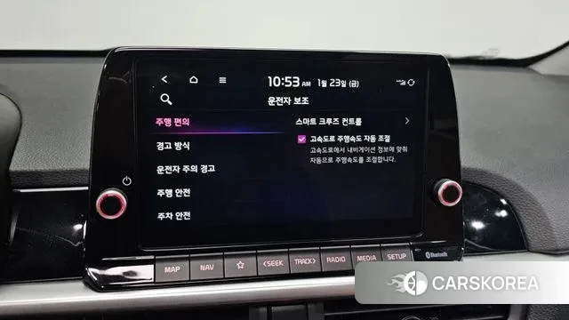 Kia The New Morning (JA) 2023 Серебристо-серый из Кореи, фото 6