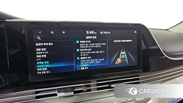 Hyundai The New Grandeur IG 2021 Белый из Кореи, фото 6