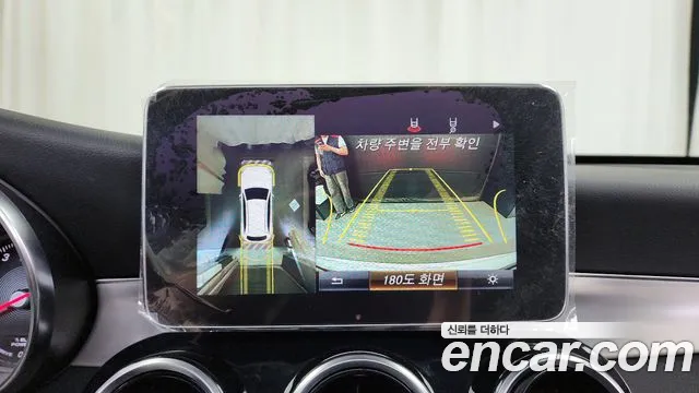 Mercedes-Benz GLC-Class X253 id 2716946 из Кореи 6