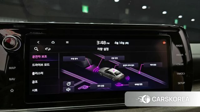 Kia K5 3rd generation 2021 Белый из Кореи, фото 6