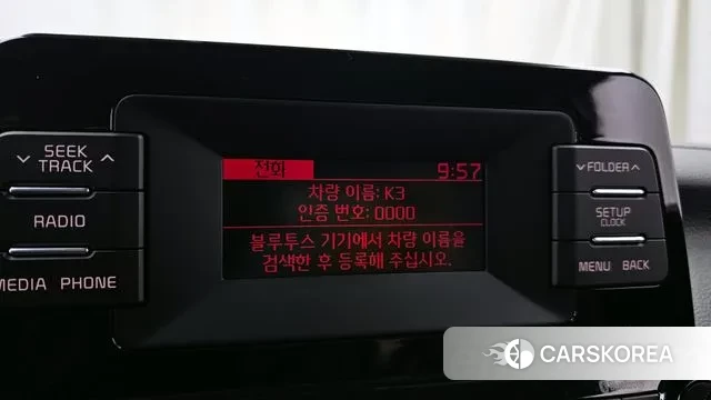 Kia Come New K3 2020 Белый из Кореи, фото 6