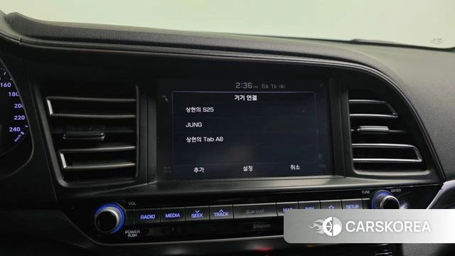 Hyundai The New Avante AD 2019 Белый из Кореи, фото 6