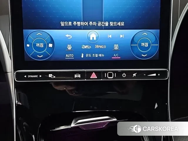 Mercedes-Benz C-Class W206 2024 Белый из Кореи, фото 6