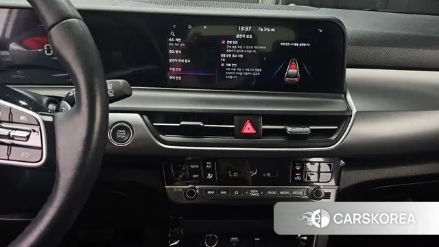 Kia The New Seltos 2024 Белый из Кореи, фото 6