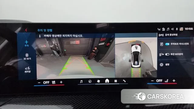 BMW M3 (G80) 2025 Белый из Кореи, фото 6