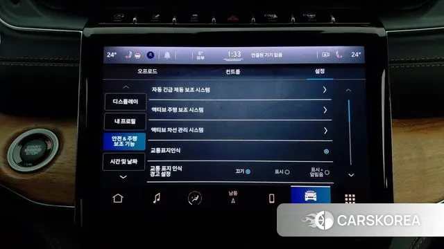 Jeep Grand Cherokee (WL) 2021 Белый из Кореи, фото 6