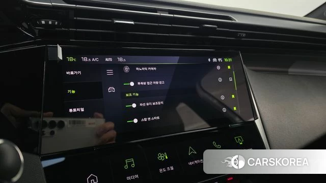 Peugeot 408 2025 Белый из Кореи, фото 6