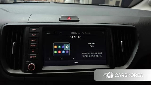 Kia The New Kia Ray 2022 Белый из Кореи, фото 6