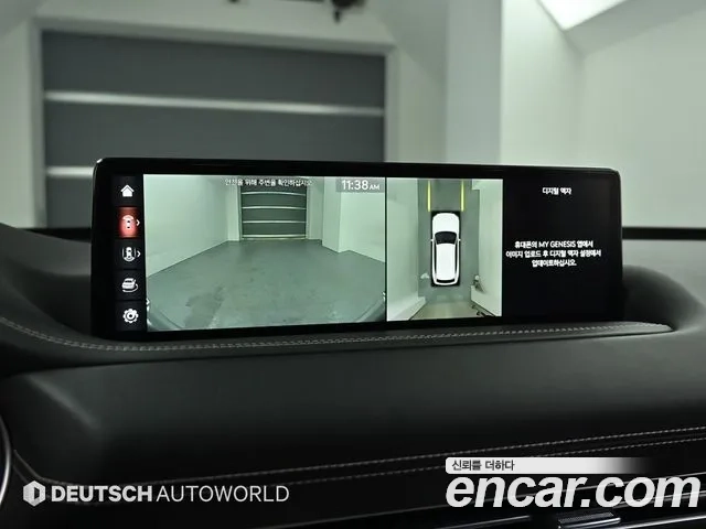 Genesis GV80 id 2880011 из Кореи 6