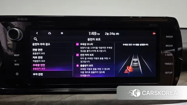 Kia K5 3rd generation 2021 Черный из Кореи, фото 6