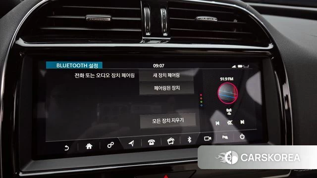 Jaguar XE 2020 Черный из Кореи, фото 6