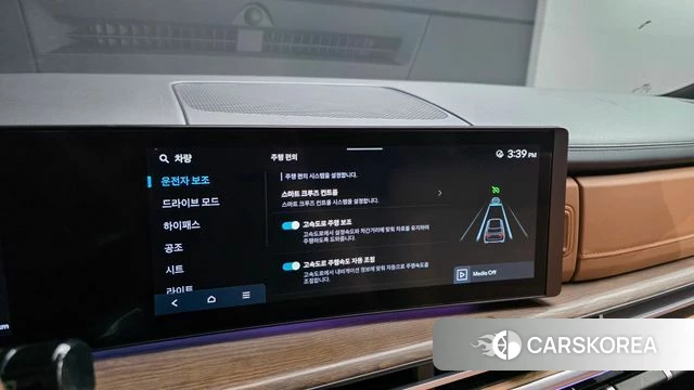 Hyundai Santa Fe (MX5) 2023 Белый из Кореи, фото 6